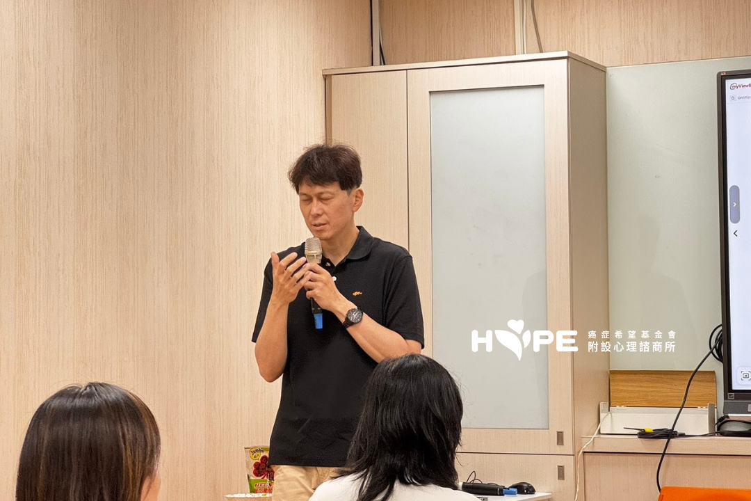 談「正念減壓」：自我照顧不一定是要做更多事情，願意停下來，好好陪自己幾分鐘，也是一種照顧