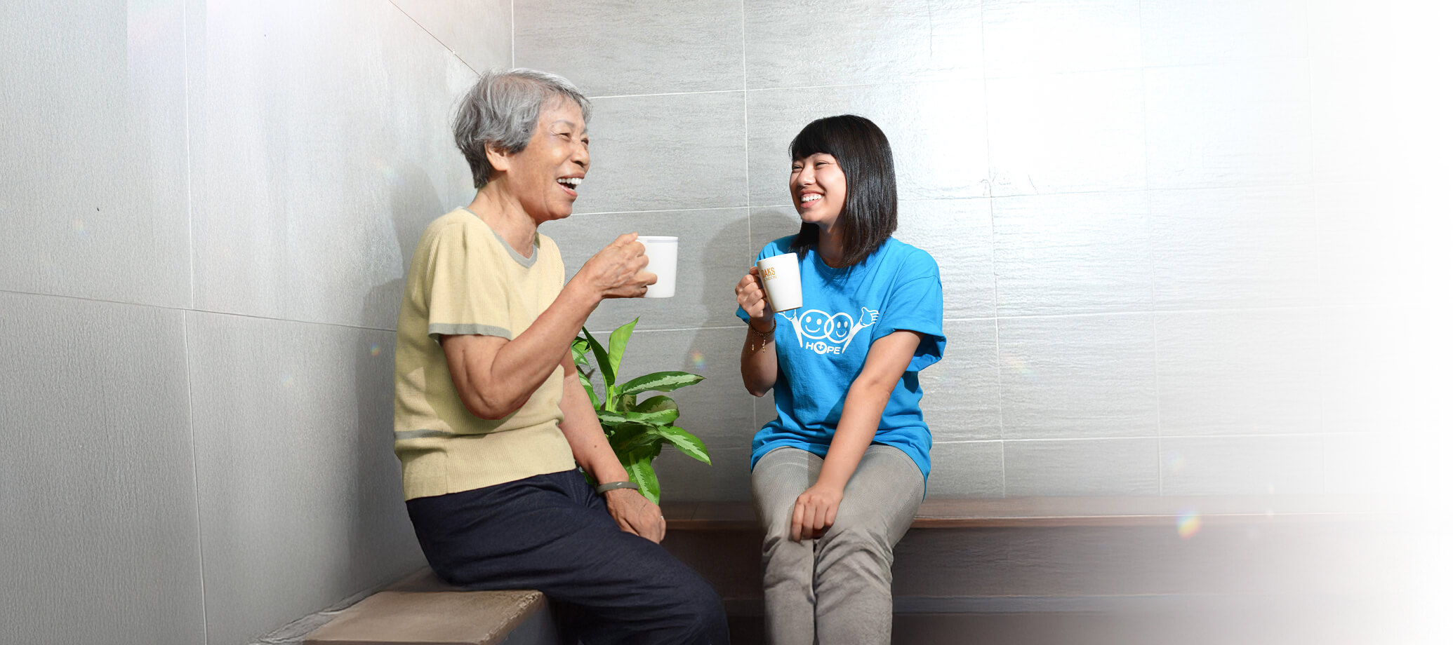 兩人輕鬆愉快的對談